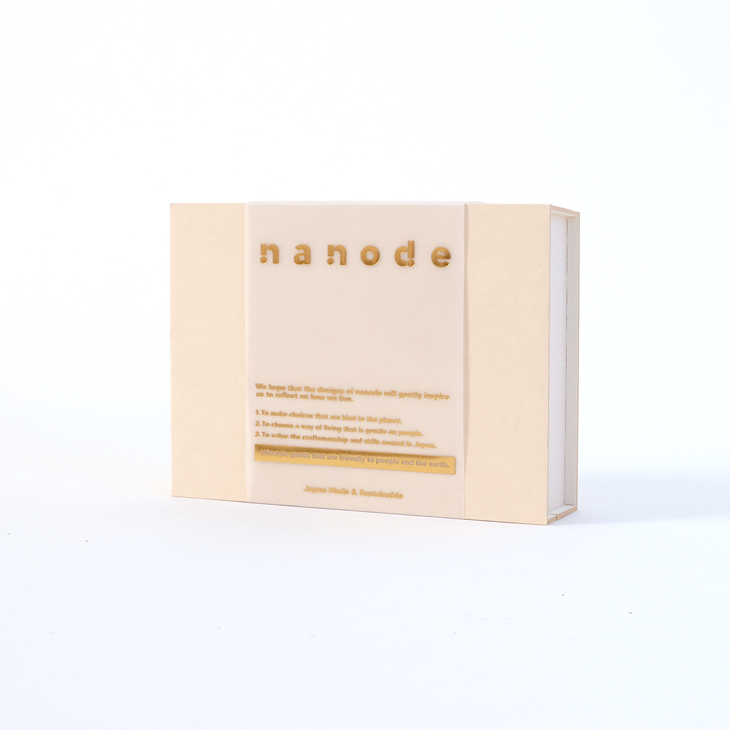 Panda Gift Box Set (Tissue Pouch)